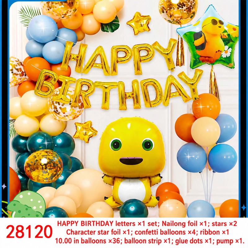 Confetti Ribbon Character Star Balloon Set