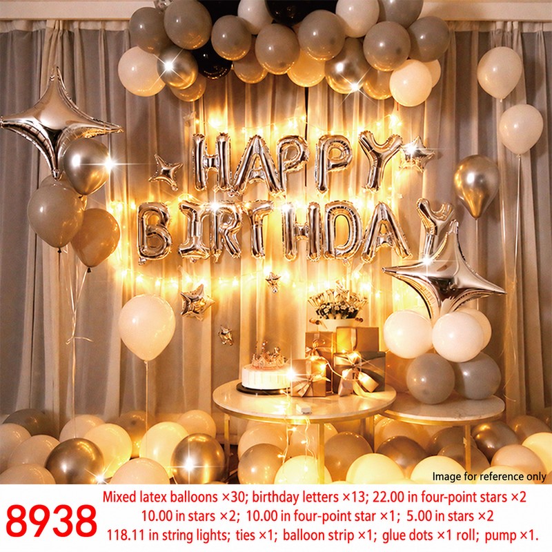 Giant Star Letter Lights Balloon Set
