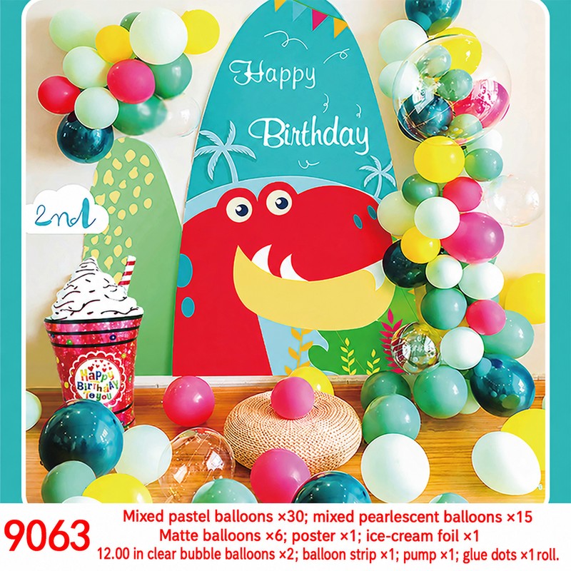 Ice Cream Pearlescent Pastel Balloon Set