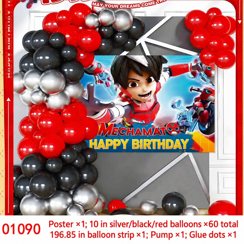 Silver Black Red Poster Balloon Set