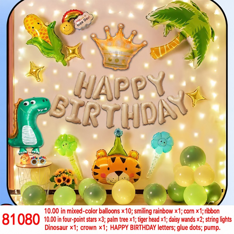 Dinosaur Tiger Rainbow Balloon Set