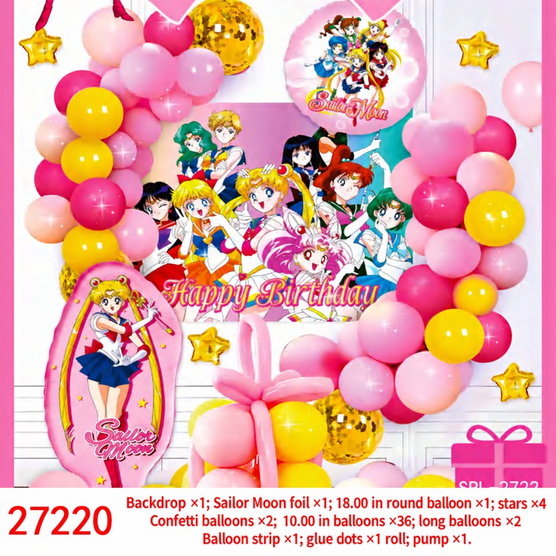 Moon Backdrop Star Balloon Set