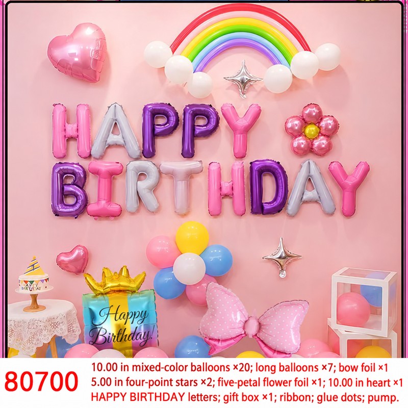 Gift Box Flower Bow Letter Balloon Set
