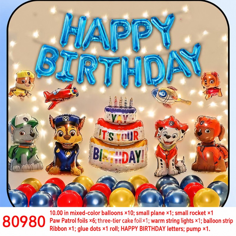 Plane Rocket Cake Cartoon Balloon Set