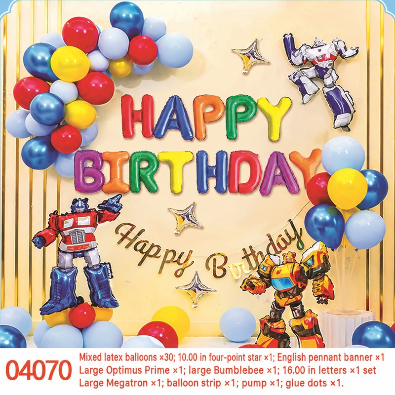 Large Robot Letter Balloon Set
