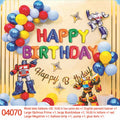 Large Robot Letter Balloon Set