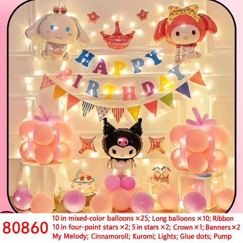 Crown Character Banner Lights Balloon Set