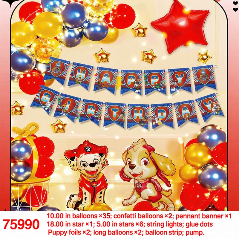 Puppy Foil Star Pennant Balloon Set