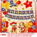 Puppy Foil Star Pennant Balloon Set