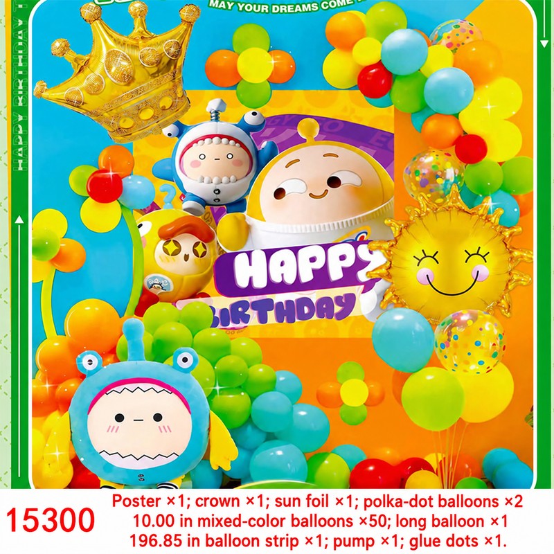 Sun Crown Polka Dot Balloon Set