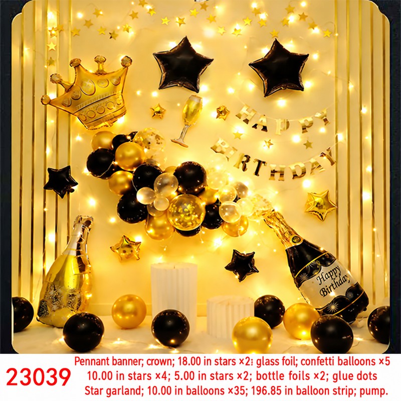 Star Garland Glass Bottle Balloon Set