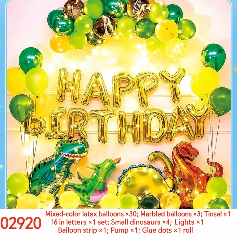 Dinosaur Letter Marbled Balloon Set