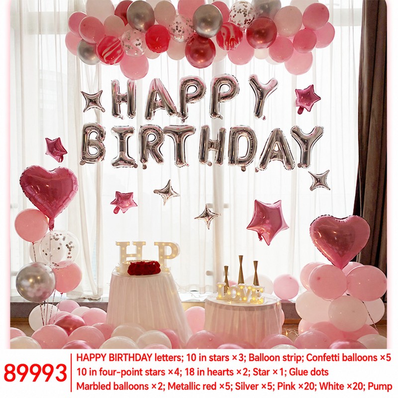 Metallic Red Pink Marbled Heart Balloon Set