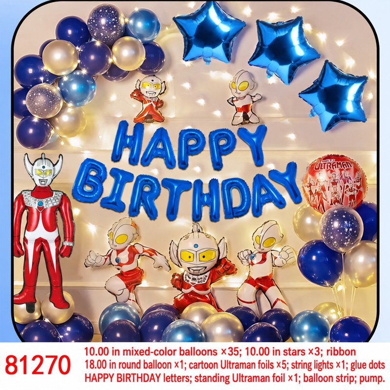 Cartoon Hero Lights Letter Balloon Set