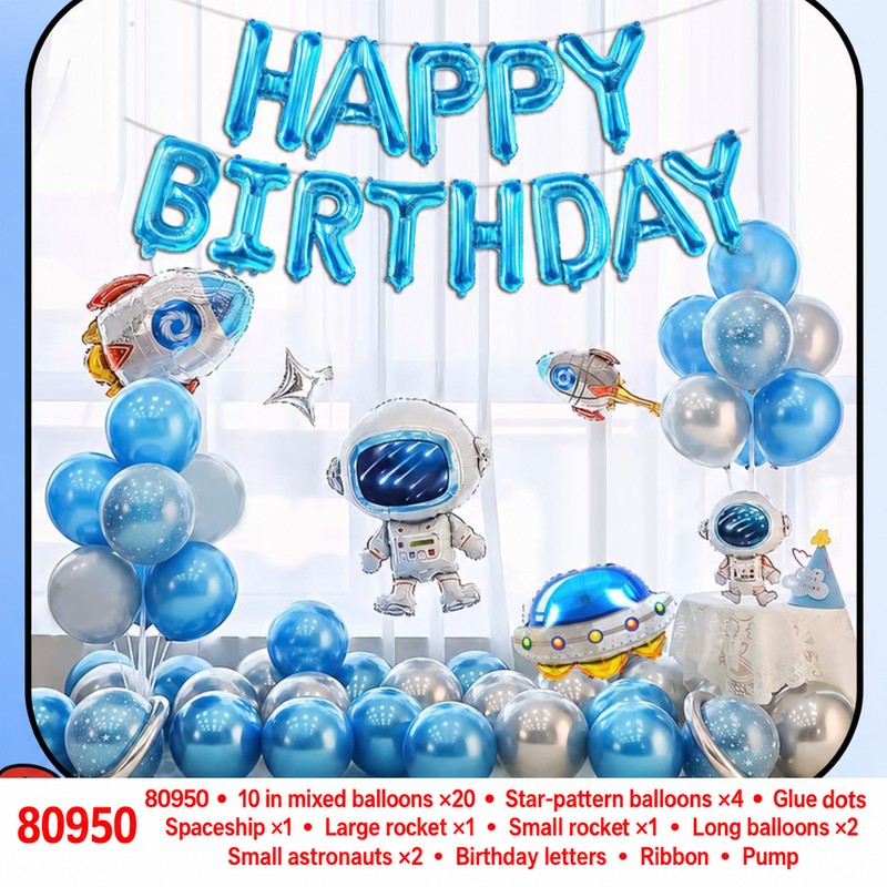 Spaceship Rocket Astronaut Balloon Set