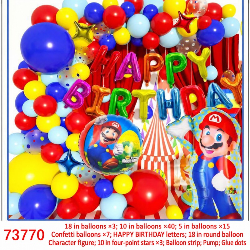 Confetti Figure Four Point Star Balloon Set