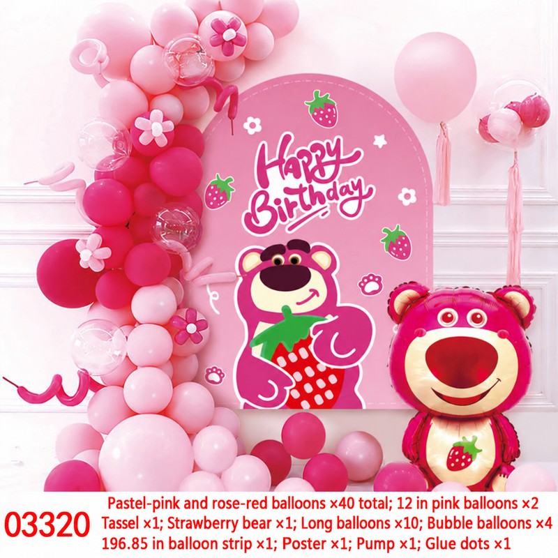 Pink Bear Bubble Tassel Balloon Set