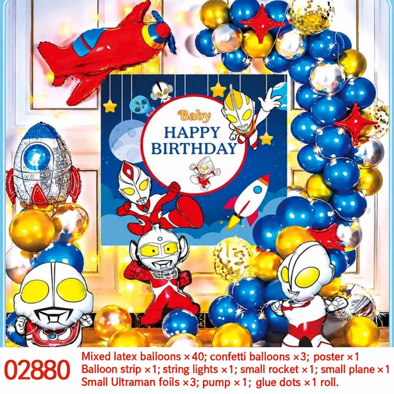 Rocket Plane Cartoon Hero Balloon Set