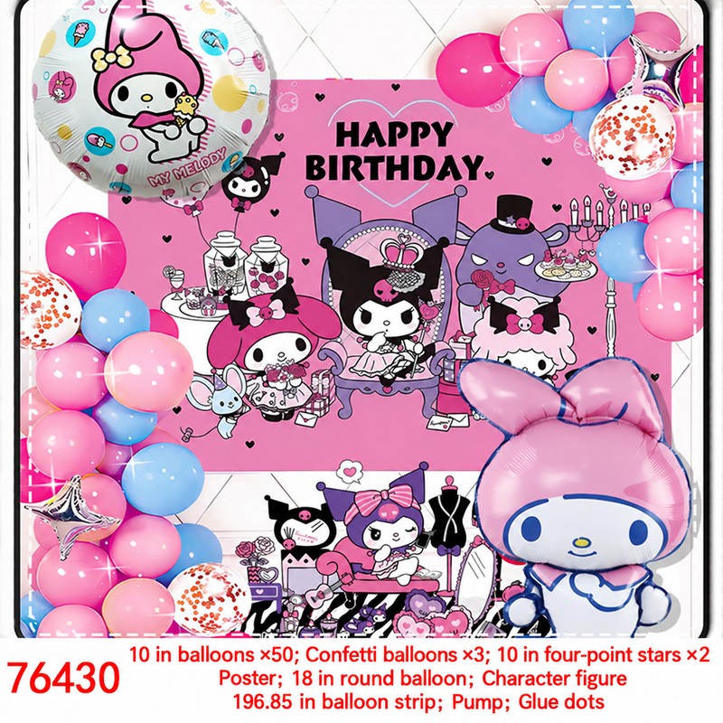 Poster Character Four Point Star Balloon Set