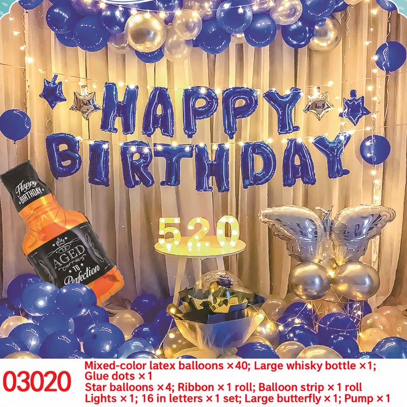 Butterfly Whisky Bottle Star Balloon Set
