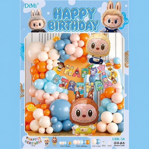 Assorted Five Ten Twelve Inch Balloon Set