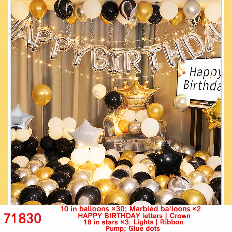 Marbled Crown Letter Star Balloon Set
