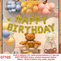 White Printed Bear Letter Balloon Set