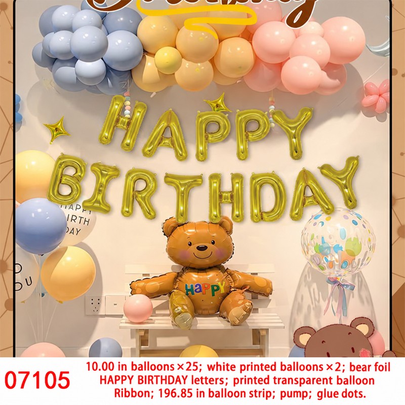 White Printed Bear Letter Balloon Set