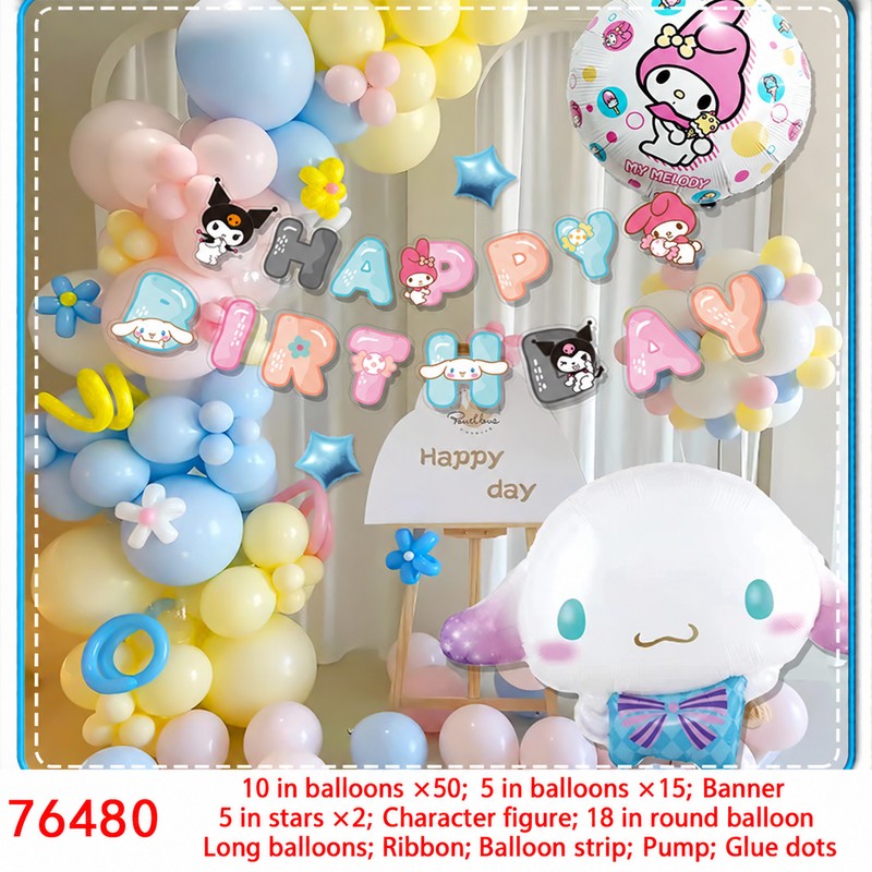 Ribbon Banner Character Star Balloon Set
