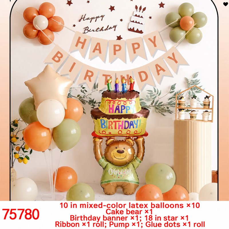 Cake Bear Star Banner Balloon Set