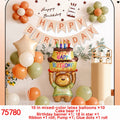 Cake Bear Star Banner Balloon Set