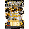 Tinsel Curtain Bottle Letter Balloon Set