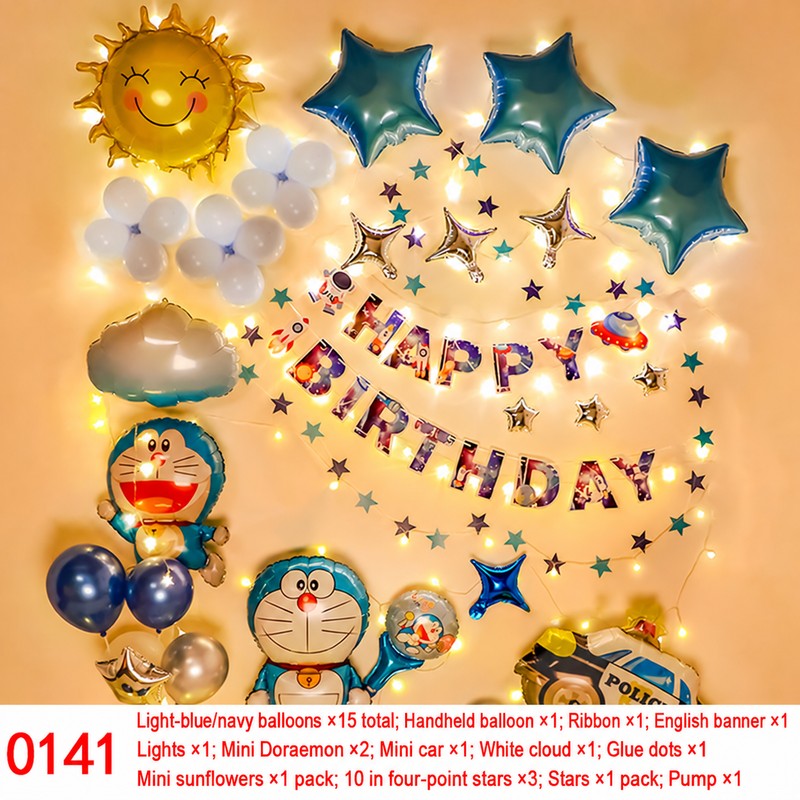 Light Blue Navy Cloud Car Balloon Set
