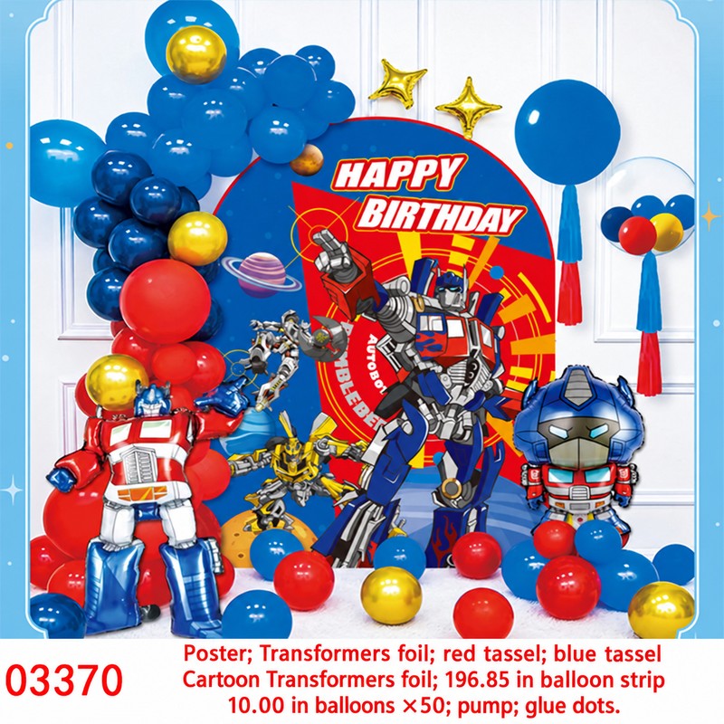 Red Blue Tassel Robot Balloon Set