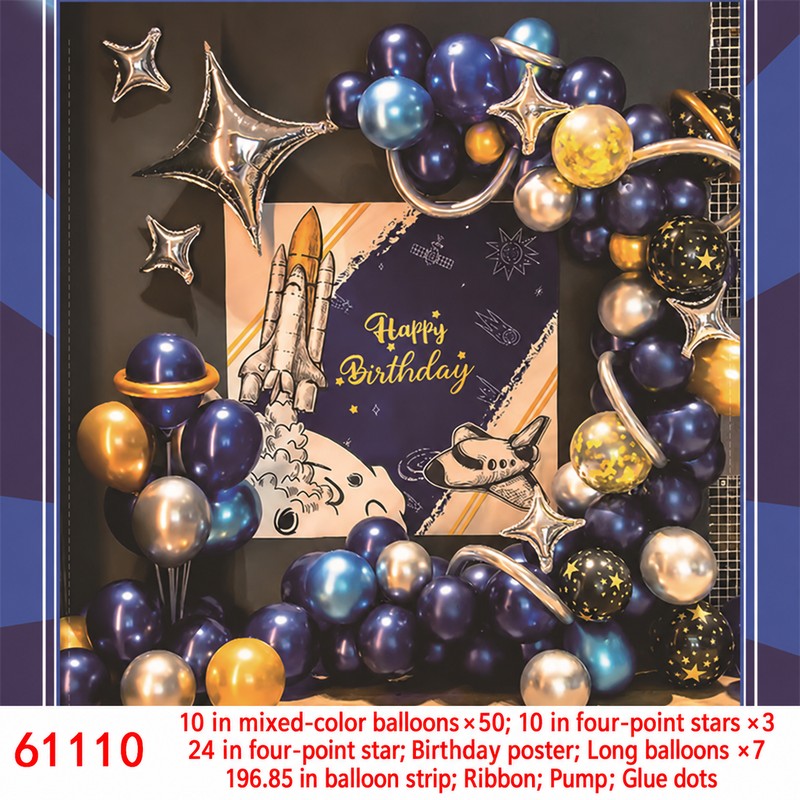 Giant Four Point Star Poster Balloon Set