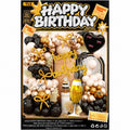Satin Bow Glass Heart Letter Balloon Set