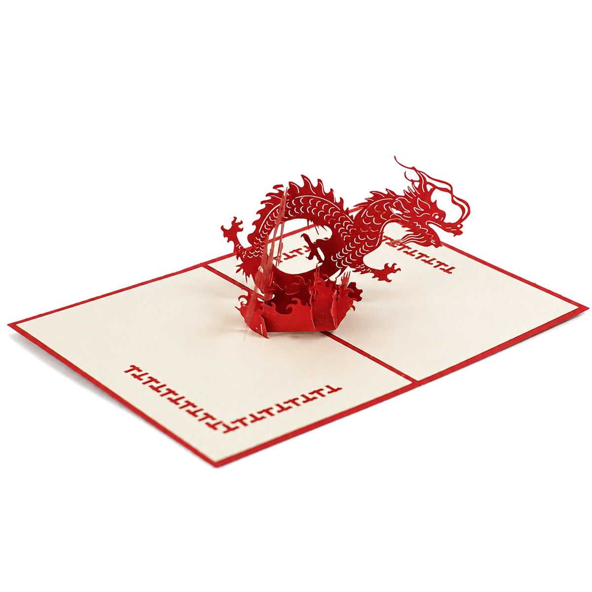 Red Dragon Pop-Up Celebration Card — open card front view